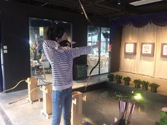 -轻武堂传统射箭·功夫茶·射击体验馆(仁和新城店)