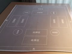 -蘇锦宴·淮扬菜烤鸭·小院(三元桥霄云路店)