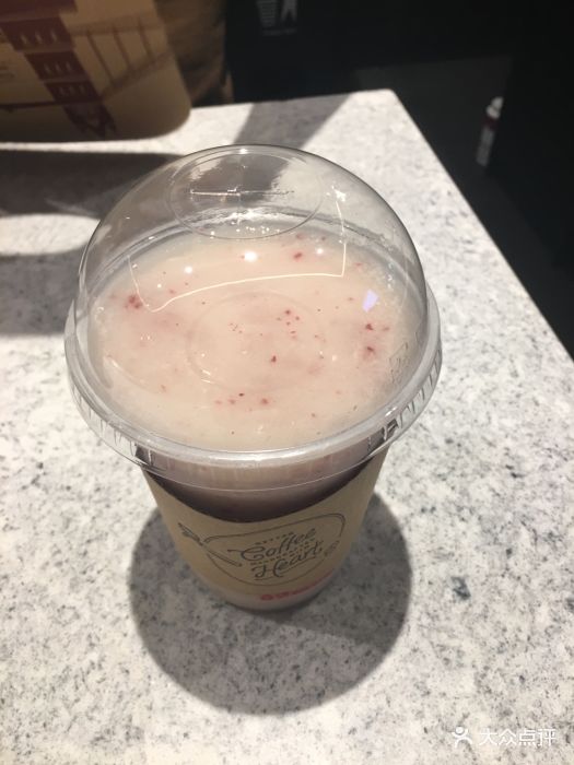 costa coffee(凯德乐峰广场店)水果派对酷乐冰图片 - 第247张