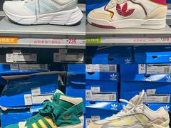 -百年港湾奥特莱斯(香炉礁店)
