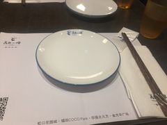 餐具摆设-美奈小馆·越南料理(福田星河COCO Park店)