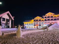 -汉拿山温泉度假酒店