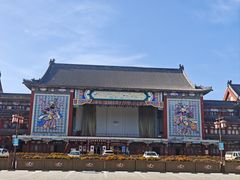 -老城味道·传统天津菜(杨柳青店)