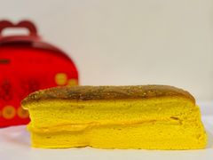 -囍源古早蛋糕