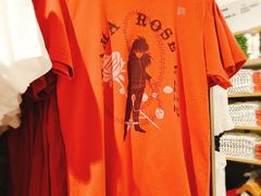 -优衣库(上海正大广场店)