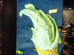 -野人牧坊Gelato(天津南开大悦城店)
