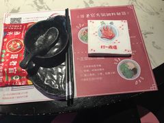 -哥老官重庆美蛙鱼头(宝山龙湖店)