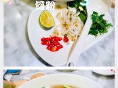 招牌火车头河粉-PHO爺·越南料理(亦庄大族广场店)
