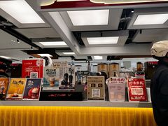 -茶话弄(北京五棵松万达店)