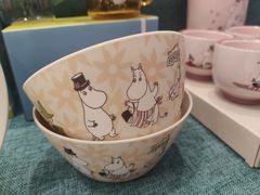 -伊势丹(现代城店)