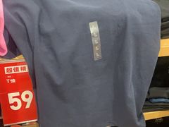 -优衣库(太原龙湖万达广场店)