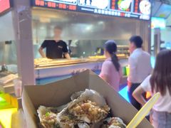 -蚝滑蒜(观音桥天天尚街直营店)