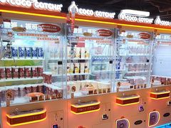 -可爱抓 COCO  GOTCHA(天津鹏欣水游城店)