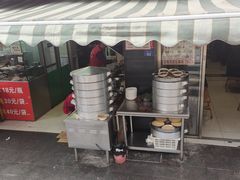 -汝萍传统蘸水菜(春华路总店)