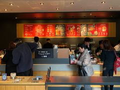 -星巴克(人民公园店)