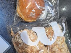 杏仁可颂-DANXI丹喜面包·蛋糕(龙腾店)