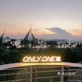 Onlyone的每家店选址都很让人心动 这样的天台真