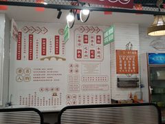 -吴一川牛腩粉(西村店)