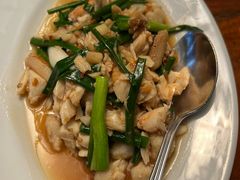 -自然餐厅(Phuket)