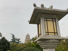 -大慈恩寺(大雁塔)