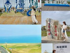 -青海湖二郎剑景区
