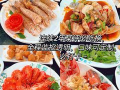 -三亚西岛海洋文化旅游区