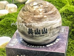 -吴山山·椰子酸奶(天河南店)