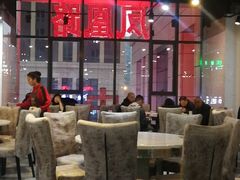 大堂-凤凰路何眼镜香辣蟹(花果园店)