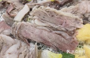 Signature Lamb Head Meat Soup