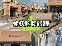 -百联奥特莱斯广场(武汉盘龙店)