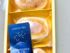 -LOVEGIFT爱礼(八佰伴店)