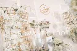 点击看大图 -源牌品粹新中式婚礼餐厅·宴会厅