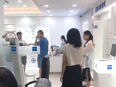 -视康眼镜·蔡司授权店(同乐路广州眼镜城店)