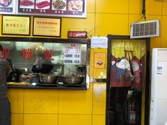 -阿生哥螺蛳粉(永安街店)