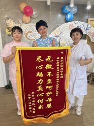 -星玥国际月子中心(天通苑店)