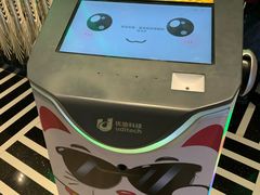 -唛歌KTV(城西银泰店)