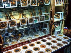 -万商花鸟市场