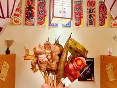 -王氏炉匠·烧鸟放题自助(三里屯店)
