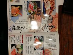 -蟹道乐(京都本店)