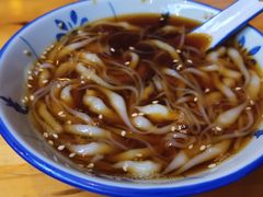 -邓婆婆手工冰粉铺(中港·燊海森林店)