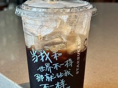 -星巴克臻选(杭州万象城店)