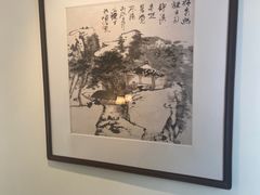-和平官邸·花园餐厅(武定西路店)