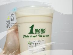 -1点点(湖明店)