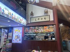 -孙盛兴奥灶面馆·蟹黄面·三虾面(山塘街总店)