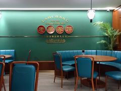 -老昌春饼(中央大街店)