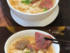 清炖牛肉面-中国厨房/台湾牛肉面