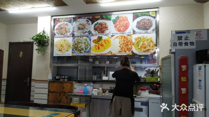 来味香(麦世达韩国精品百货店)图片