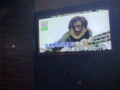 -佰嘉乐量贩式KTV(港华店)