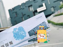 -广东省博物馆