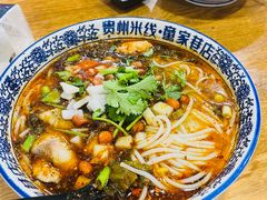 -贵州米线(童家巷店)